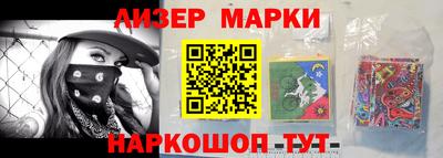 прущие крисы Коммунар