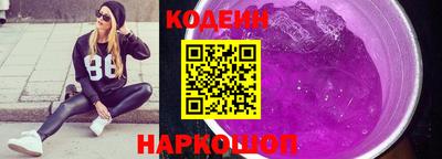 кристаллы Конаково
