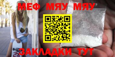 прущие крисы Коммунар