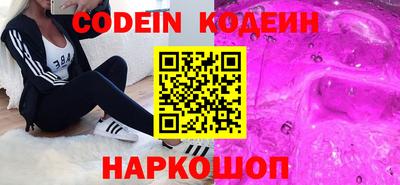 кристаллы Конаково