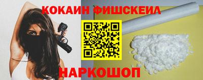 кристаллы Конаково