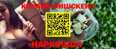 кристаллы Конаково
