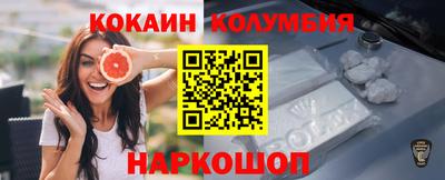 прущие крисы Коммунар