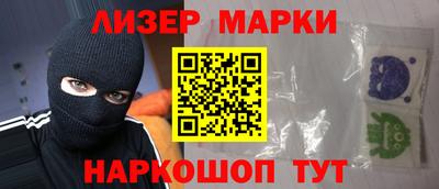 прущие крисы Коммунар