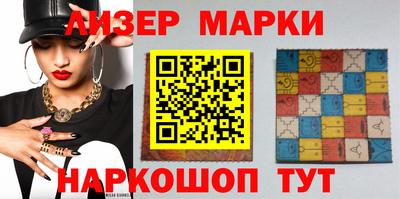 прущие крисы Коммунар