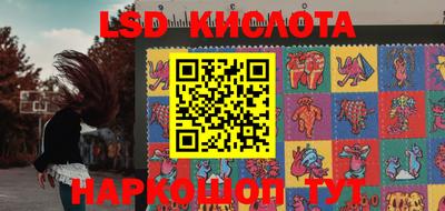 дживик Комсомольск-на-Амуре