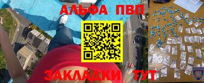 прущие крисы Коммунар