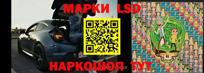 кристаллы Конаково