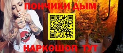 дживик Комсомольск-на-Амуре