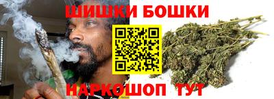 кристаллы Конаково