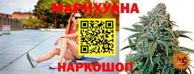 прущие крисы Коммунар