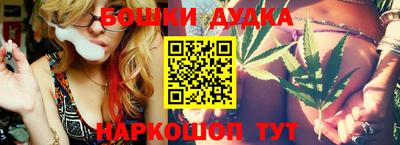 кристаллы Конаково