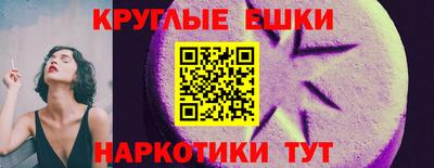 прущие крисы Коммунар