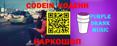 кристаллы Конаково