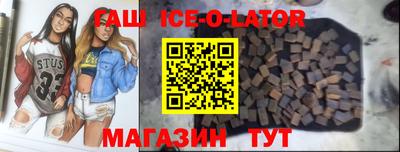 прущие крисы Коммунар