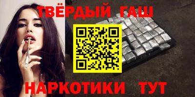 прущие крисы Коммунар