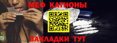 прущие крисы Коммунар