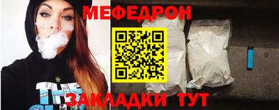 прущие крисы Коммунар