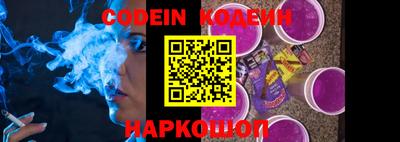 прущие крисы Коммунар