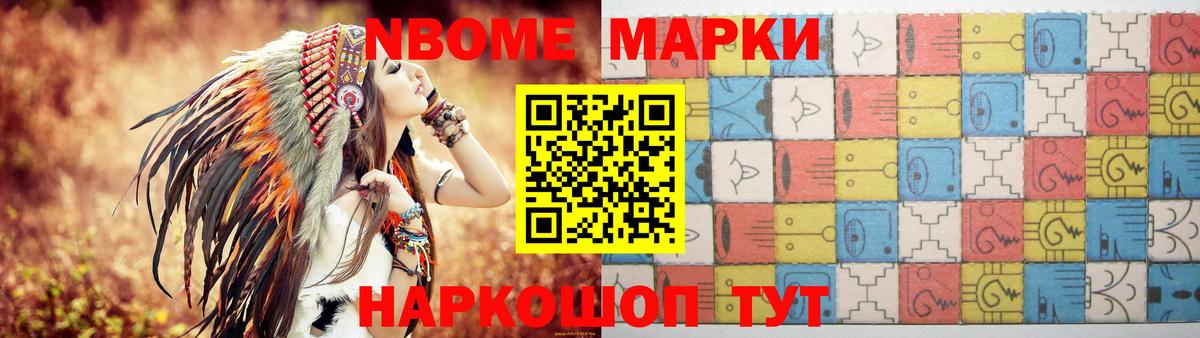 Чехов  LSD-25 экстази кислота  Вход с VPN 