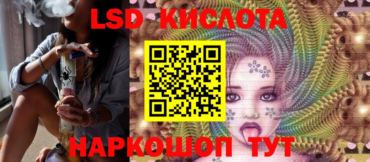 Чехов  Марки N-bome 1500мкг  где найти наркотики  Вход с VPN  Марки N-bome 1500мкг 